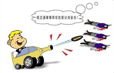 �C(j��)��(d��ng)܇��ͨ�¹�؟(z��)�μm��