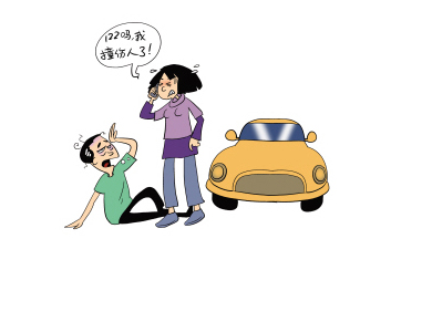 ��ͨ�¹��r���˜�