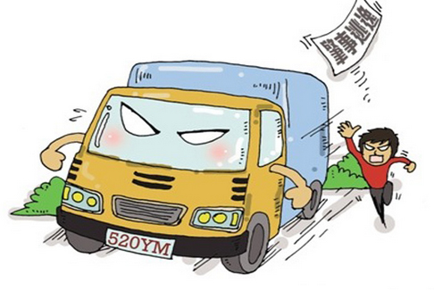 һ�㽻ͨ�¹�̎�����̺ͼ���,�l����ͨ�¹���ô�k