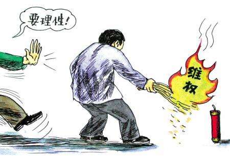 ��������¼m���������¼m������,�����؂���ô�k��