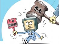 2015���V�淨ȫ��