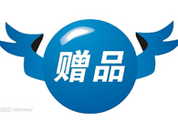 ٛ�ͮaƷ���ϸ����̎����