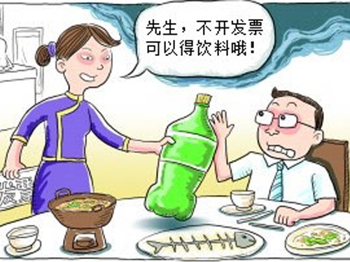 ���M�_�lƱ�ķ��ɳ��R