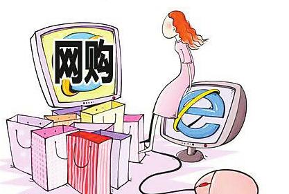 �W(w��ng)�ۮa(ch��n)Ʒδ��(bi��o)ע�S����Ϣ�ַ����M(f��i)��֪���(qu��n)