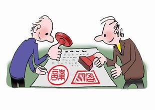 ���̿�m��