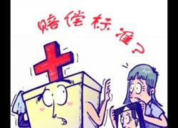 2016���t(y��)���¹��r����(bi��o)��(zh��n)