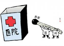 2016���t���¹��r���˜�