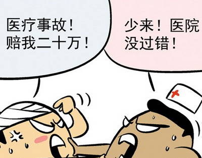 ��Ո�t(y��)���¹��{(di��o)����Ҫ��Щ����