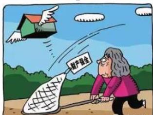 ��ô��Ոؔ�a��ȫ��ؔ�a��ȫ����ע��ʲô