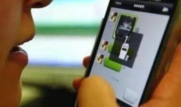 ΢������ӛ���������X���C���᣿