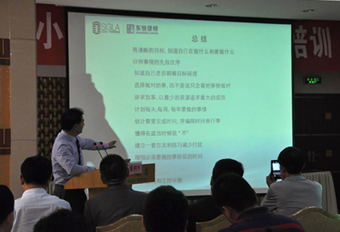 �����Ʌf�e�k��С�������΄�����Ӗ(�D��)