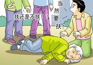 ���������������Ї���������ܷ񡰷�������£�