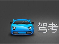 ���P�����M�C��܇�{�����Ӗ��ԇ�ƶȸĸ����Ҋ��