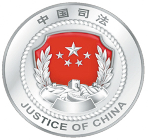 ˾�������_ȫ��˾��������Ϣ�����O(sh��)���M(j��n)���h �ǐ�Ӣ���{(di��o)