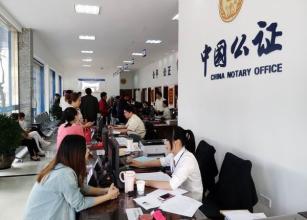 ˾����ӡ�l���P���Mһ���ӏ����C��������������Ҋ��