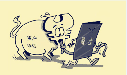 �Y�a�u����ȫ�Ĺ��� 12��1����ʩ��