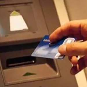 ������Ҏ����žW�j�p�_��ATM�D�~24С�r�ȿɳ��N