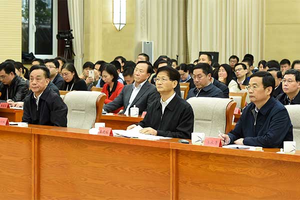 �Ͻ����ڵ��Ĵΰ��f�����ɾ��W���v���Ϗ��{ ���������۹� �����C�����R �������\�ô󔵓���������������ܻ�ˮƽ �����܏��ܽ��� ȡ�v�� �R�������}�v��