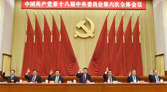 ˾�����l(f��)��֪ͨҪ�����˾�������C�P �J��W������؞���h��ʮ�ˌ�����ȫ������