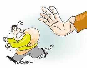 �������Ժ�P(gu��n)�ڇ�(y��n)��Ҏ(gu��)���K�Y(ji��)���Έ�(zh��)�г����Ҏ(gu��)����ԇ�У�