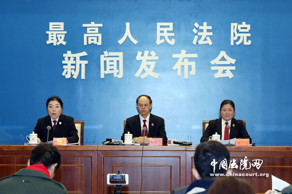 ��߷�Ժ�l(f��)���k��p�̡���ጰ�����˾�����