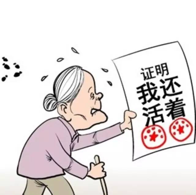 ������ȡ��74�(xi��ng)�C�� 