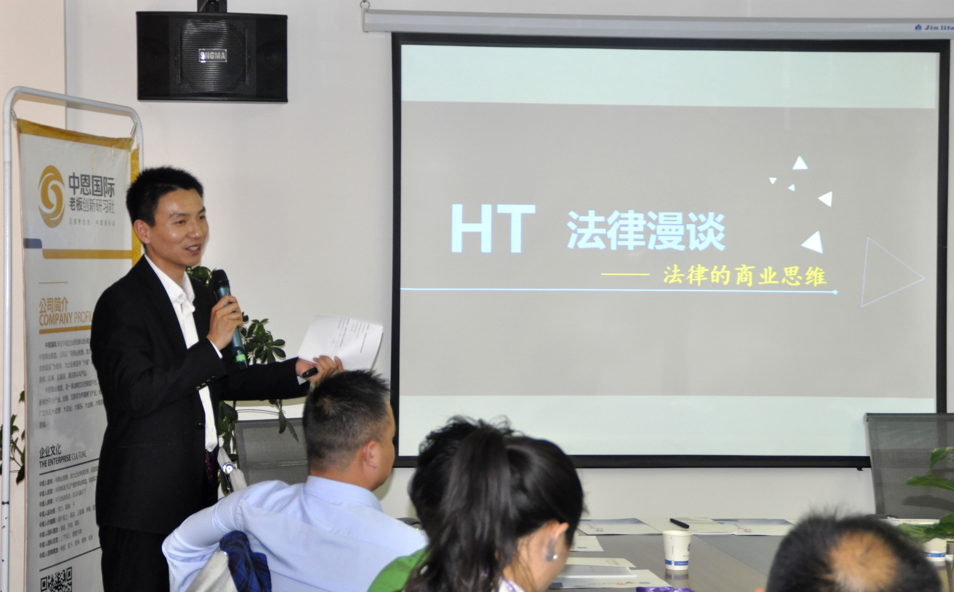 ���˕�(hu��)�ѣ����������L(f��ng)�U(xi��n)��������I(y��)�l(f��)չ��