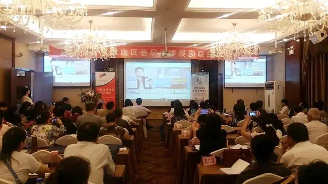 �������������КW����Ԯ�������Ŀ�ܳǅ^(q��)����Ԯ��(li��n)�j�T�M�Ќ��I(y��)��Ӗ