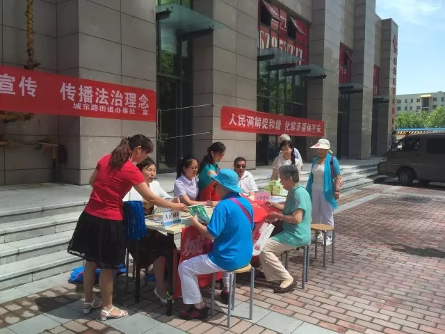 �����������ӳǖ|·˾�����_չ����ȫ�м���(zh��)���M��ȡ��������