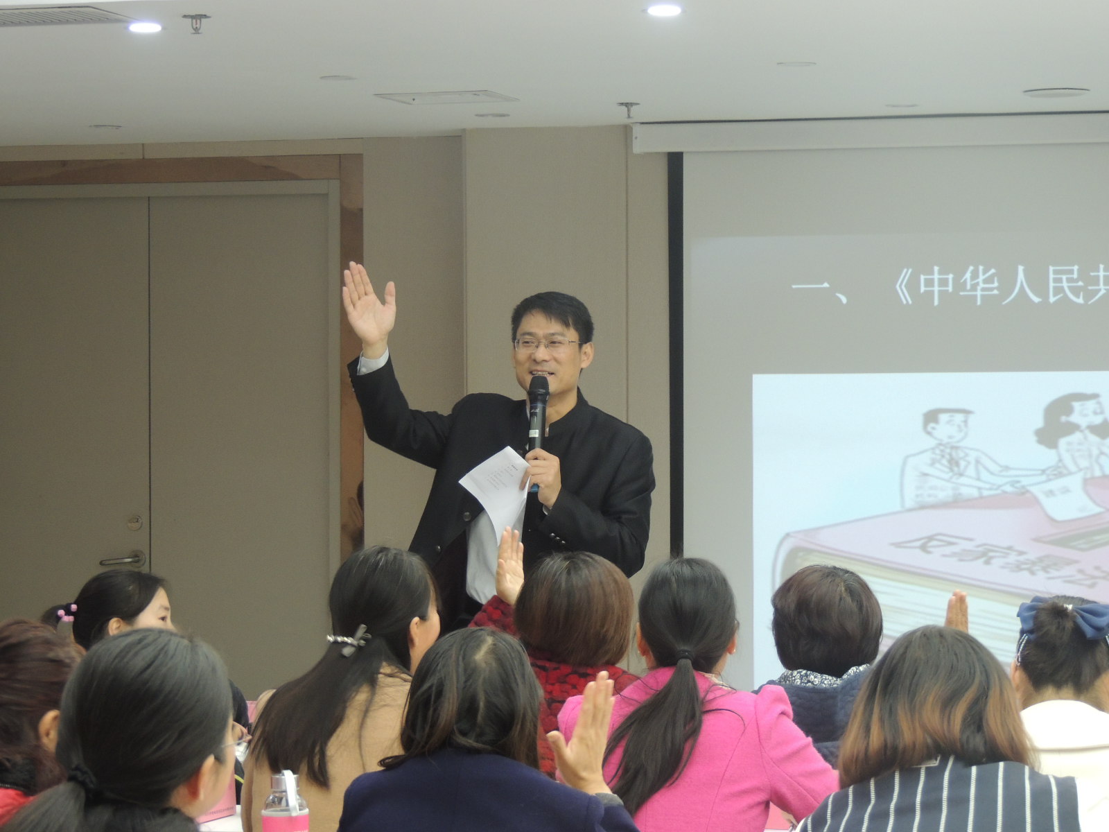 ����͢���������������йܳǻ���^�D�ɲ��M�з��Ɍ��}�v��