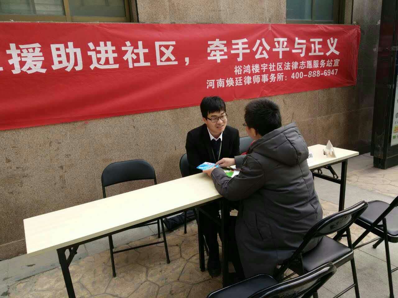 2016���ϟ�͢�Ɏ����������淨����ԃ�ܡ����֪ͨ