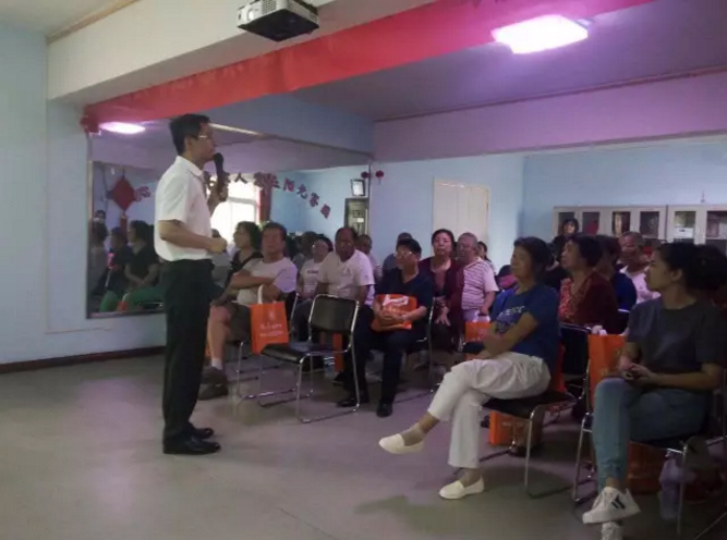 劉主任講座現場