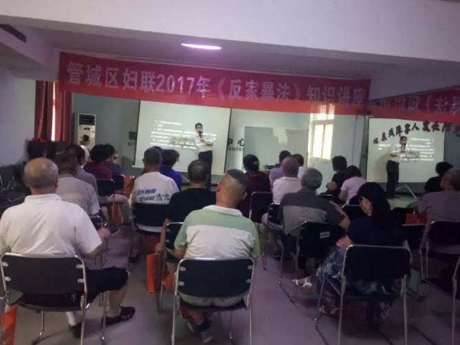 ��͢��������͢���������������к�����^ܰ�҈@�k��̎�I���ɲ����շ�֪�R�v��