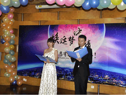 2015�ꡰ��͢��(m��ng)  �����顱�ж����(hu��)ʢ�����_