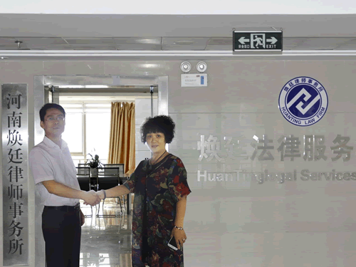 �׌ú���ʮ����������յ�����ҕ�칤��