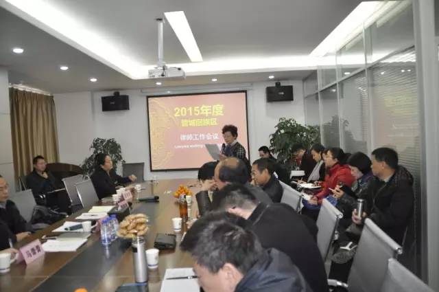 2015��ȹܳǅ^(q��)�Ɏ�������(hu��)�h�������e�k