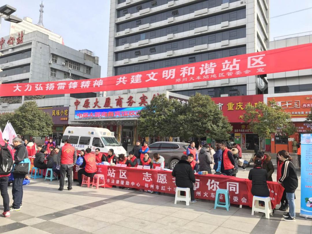 ��͢�� | �W���h �ٺ��C����͢���ɷ��ռ��F�_չ���ݻ�܇վ