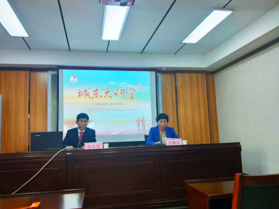 ��͢���ɷ��ռ��F���롰�ǖ|���v�á��e�k���Ұ�ȫ�����v��