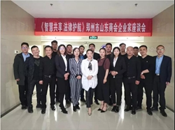 ��͢�� | ����ף�R���ǻ۹��� �����o(h��)����������ɽ�|�̕�(hu��)��I(y��)����Մ��(hu��)�������A�M�e�k