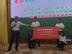 ��͢������͢���ɷ���(w��)���F(tu��n)--�Է��d�ơ�����Óؚ