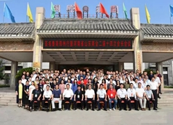 ��͢������͢���ɷ���(w��)���F(tu��n)��(chu��ng)ʼ�˄���͢��������ʡɽ�|�̕�(hu��)��(hu��)�h�F(xi��n)��(ch��ng)�M(j��n)�С��ǻ۹��� �����o(h��)������I(y��)�շ����v