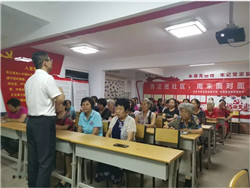 ��͢�շ��������v�� ���M�ǖ|·�k��̎δ��·��^5.webp.jpg