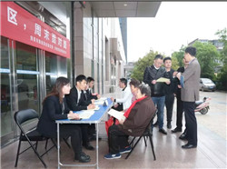 ����ף�R��͢���ɷ��ռ��F&ldquo;�շ��M��^ ��ĩ�挦��&rdquo;��ӆ��ӕ��xʽ¡���e�k3.webp.jpg