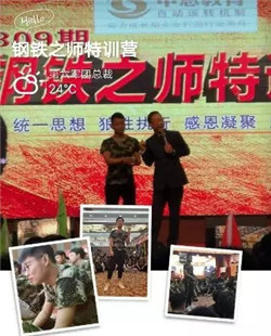 ���쟨͢��F�F� �T���ɽ�p�徫Ӣ6.webp.jpg