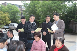 ����ף�R��͢���ɷ��ռ��F&ldquo;�շ��M��^ ��ĩ�挦��&rdquo;��ӆ��ӕ��xʽ¡���e�k4.webp.jpg