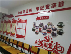 ��͢�շ��������v�� ���M�ǖ|·�k��̎δ��·��^1.webp.jpg