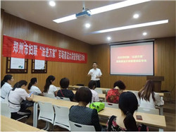 �ܳǅ^�D&ldquo;���M�f��&rdquo;�շ����v�� &mdash;��͢���ɷ��ռ��F������^�շ����v3.webp.jpg