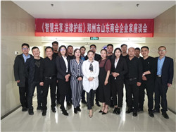 ����ף�R���ǻ۹��� �����o(h��)����������ɽ�|�̕�(hu��)��I(y��)����Մ��(hu��)�������A�M�e�k10.jpg