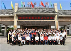 ��͢���ɷ��ռ��F��ʼ�˄���͢��������ʡɽ�|�̕����h�F���M�С��ǻ۹��� �����o������I�շ����v1.webp.jpg