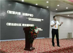 ��͢���ɷ��ռ��F��ʼ�˄���͢��������ʡɽ�|�̕����h�F���M�С��ǻ۹��� �����o������I�շ����v7.webp.jpg